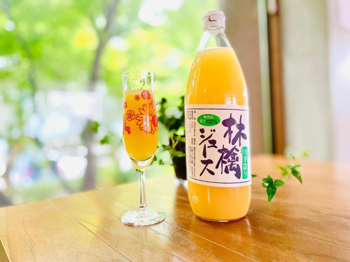 & Kiyomizu Bozanso Ryokan 3*